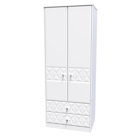 Pixel 2 Door 2 Drawer Wardrobe - Welcome Furniture