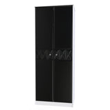 Pixel 2 Door Wardrobe - Welcome Furniture