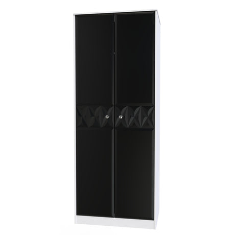 Pixel 2 Door Wardrobe - Welcome Furniture