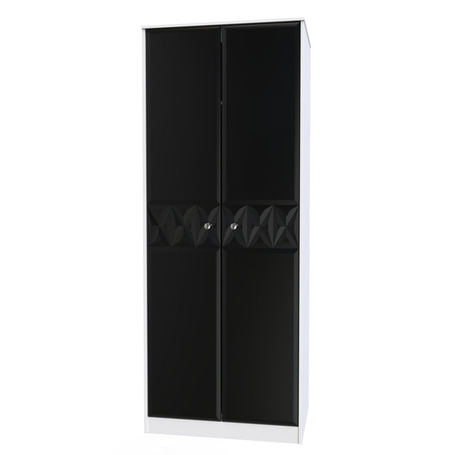 Pixel 2 Door Wardrobe - Welcome Furniture