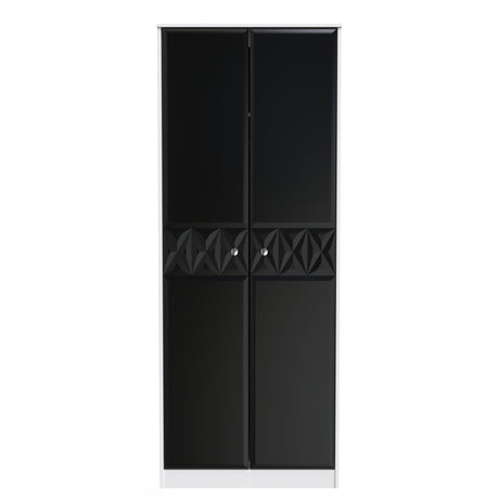 Pixel 2 Door Wardrobe - Welcome Furniture