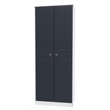 Pixel 2 Door Wardrobe - Welcome Furniture