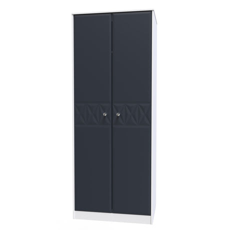 Pixel 2 Door Wardrobe - Welcome Furniture