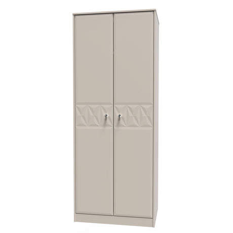 Pixel 2 Door Wardrobe - Welcome Furniture