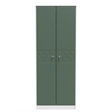 Pixel 2 Door Wardrobe - Welcome Furniture