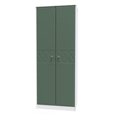 Pixel 2 Door Wardrobe - Welcome Furniture