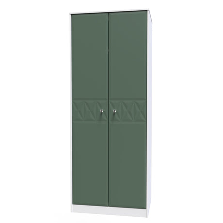 Pixel 2 Door Wardrobe - Welcome Furniture