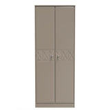 Pixel 2 Door Wardrobe - Welcome Furniture