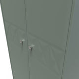 Pixel 2 Door Wardrobe - Welcome Furniture