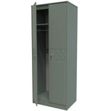 Pixel 2 Door Wardrobe - Welcome Furniture