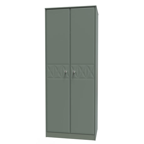 Pixel 2 Door Wardrobe - Welcome Furniture