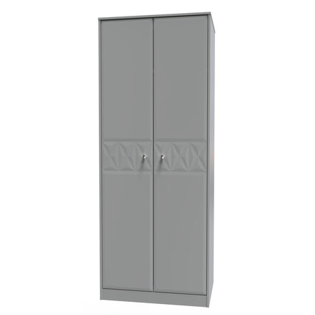 Pixel 2 Door Wardrobe - Welcome Furniture