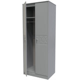 Pixel 2 Door Wardrobe - Welcome Furniture