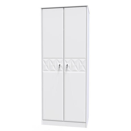 Pixel 2 Door Wardrobe - Welcome Furniture