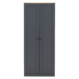 Portland 2 Door Wardrobe - Seconique