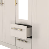 Haworth Tall 5 Door 2 Drawer Mirrored Wardrobe