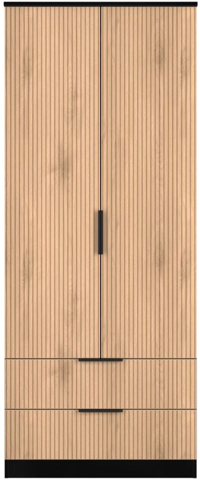 Java 2 Drawer 2 Door Double Wardrobe