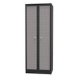 Rattan 2 Door Wardrobe - Welcome Furniture
