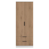 Java Tall 2 Drawer 2 Door Double Wardrobe