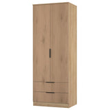 Java Tall 2 Drawer 2 Door Double Wardrobe