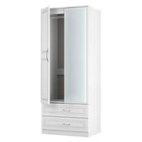 Dorset Mirrored 2 Door 2 Drawer Wardrobe