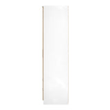 Java Tall 2 Drawer 2 Door Double Wardrobe